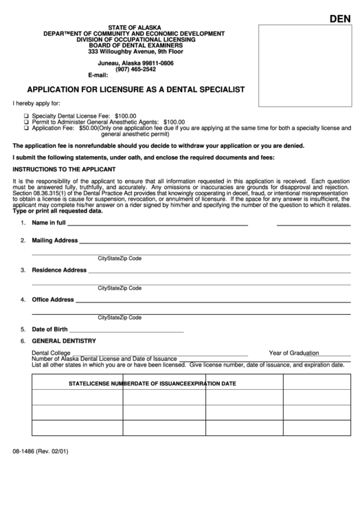 Fillable Application Form For Licensure As A Dental Specialist Printable pdf