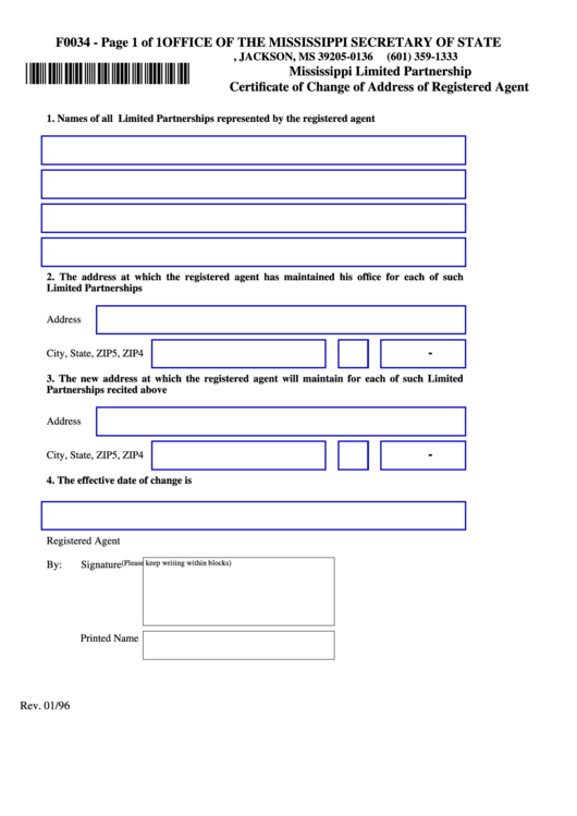Fillable Form F0034 - Mississippi Limited Partnership Certificate Of Change Of Address Of Registered Agent Printable pdf