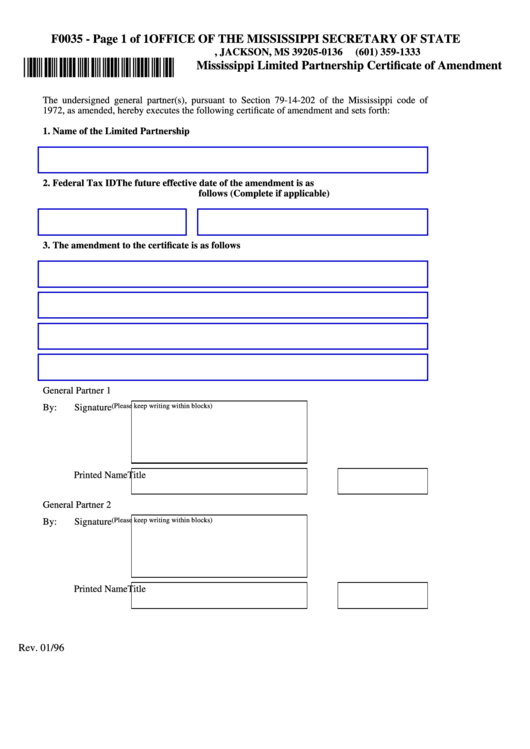 Fillable Form F0035 - Mississippi Limited Partnership Certificate Of Amendment Printable pdf