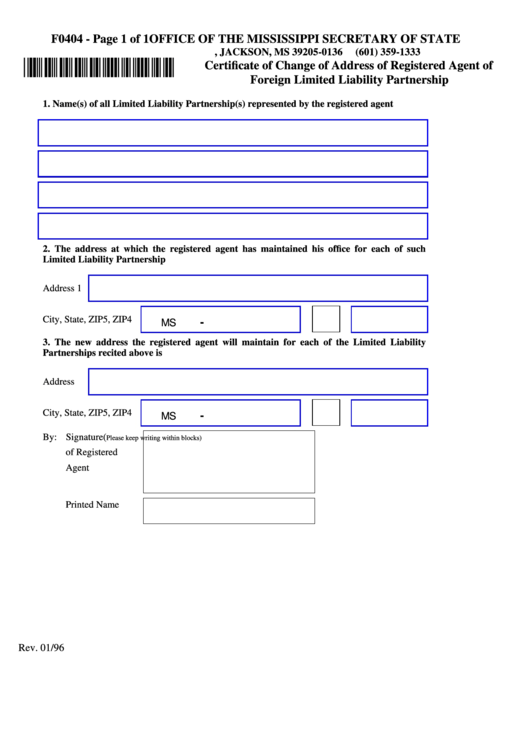 Fillable Form F0404 - Certificate Of Change Of Address Of Registered Agent Of Foreign Limited Liability Partnership Printable pdf