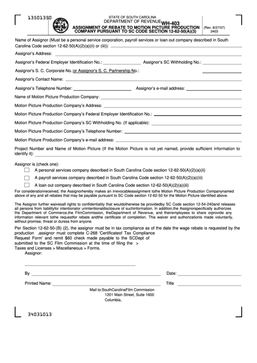 Form Wh-403 - Assignment Of Rebate To Motion Picture Production Printable pdf