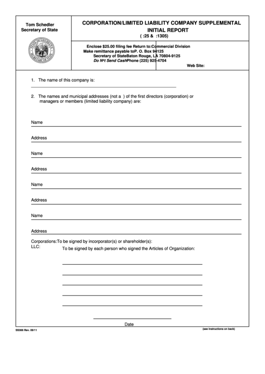 Form Ss366 - Corporation/limited Liability Company Supplemental Initial Report 2011 Printable pdf