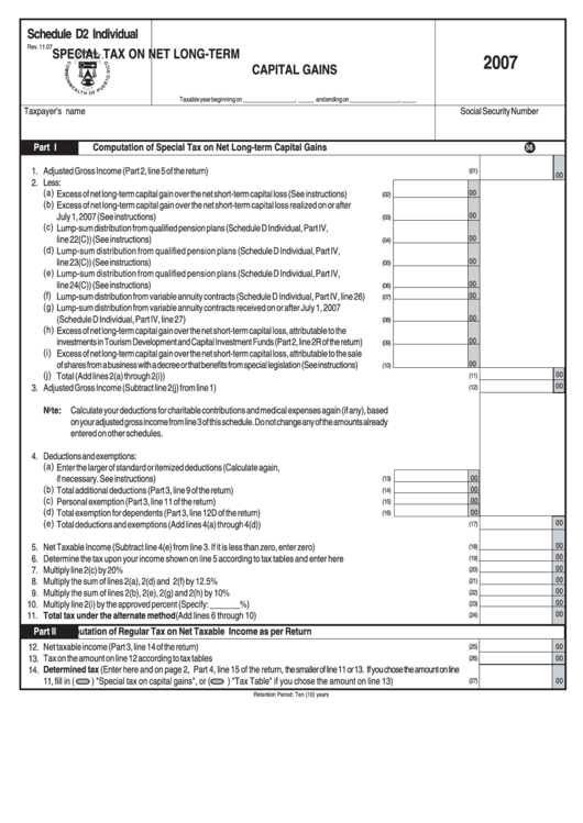 Schedule D2 Individual - Special Tax On Net Long-Term Capital Gains - 2007 Printable pdf