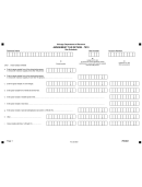 Form 7510 - Amusement Tax Return Form Printable pdf