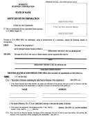 Form Mbca-6 - Articles Of Incorporation Form - Domestic Business Corporation