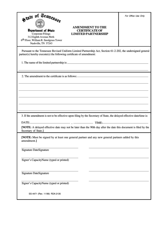Form Ss-4471 - Amendment To The Certificate Of Limited Partnership Printable pdf