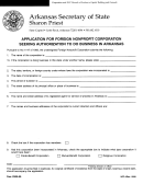 Form Npf-1 - Application For Foreign Nonprofit Corporation Seeking Authorization To Do Business In Arkansas