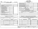 Sales / Use Tax Return Form - City Of Lamar