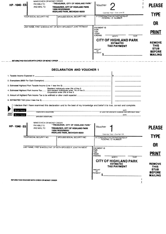 Form Hp-1040-Es - Estimated Tax Payment - City Of Highland Park Printable pdf