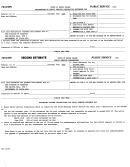 Form T69-esps - Declaration Of Public Service Corporation Estimated Tax - Rhode Island