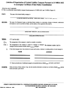 Form For Articles Of Organization Of Llc - Certificate Of Inter-entitiy Consolidation Supplementary Form