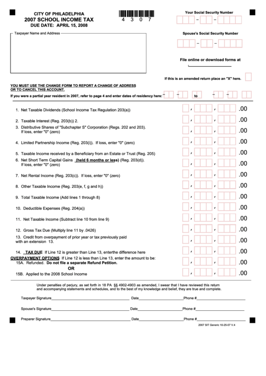 School Income Tax Form - City Of Philadelphia - 2007 Printable pdf