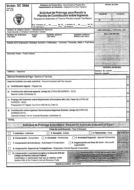 Form As - Request For Extension Of Time To File The Income Tax Return Form Printable pdf
