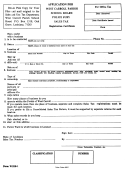 Form Wcsb-1 - Application For Police Jury Sales Tax Registration Certificate - West Carroll Parish School Board - Louisiana