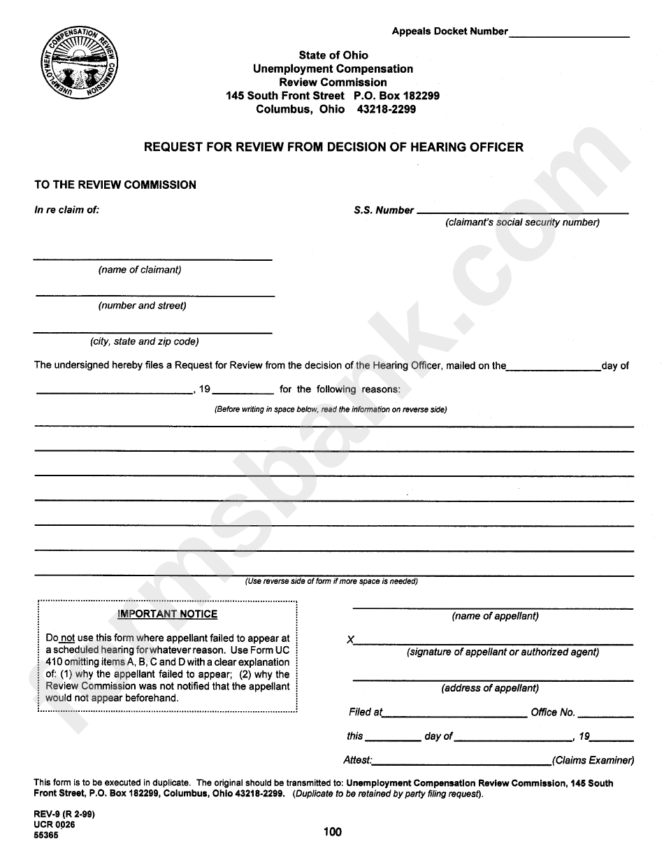 Request For Review From Decision Of Hearing Officer Form - 1999