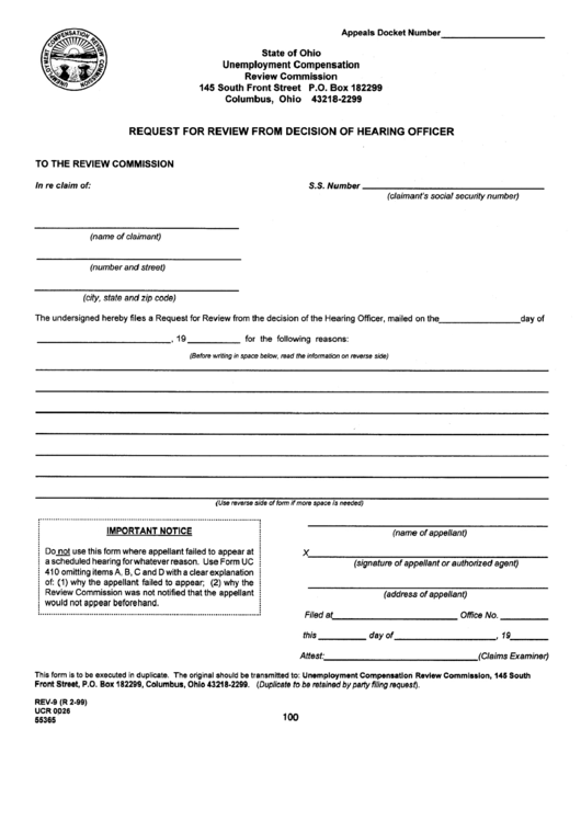 Request For Review From Decision Of Hearing Officer Form - 1999 Printable pdf