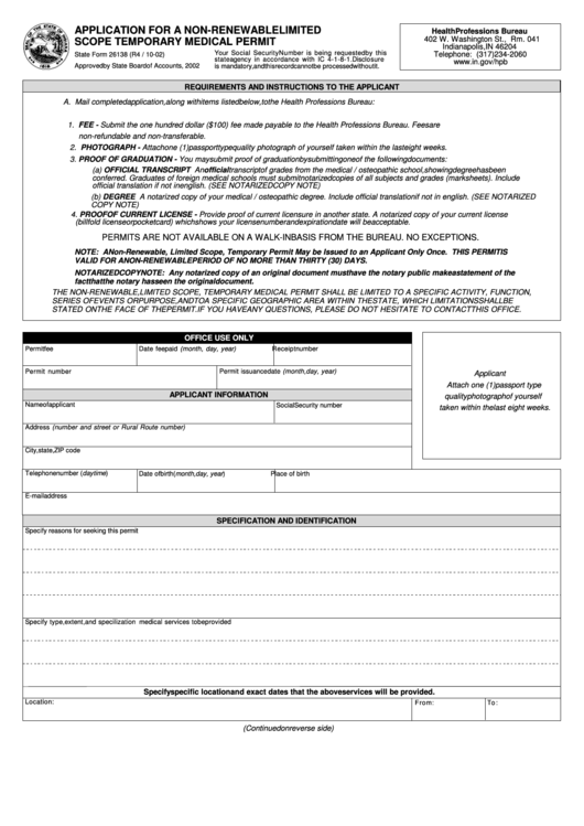 State Form 26138 - Application For A Non-Renewable Limited Scope Temporary Medical Permit - Indiana Printable pdf