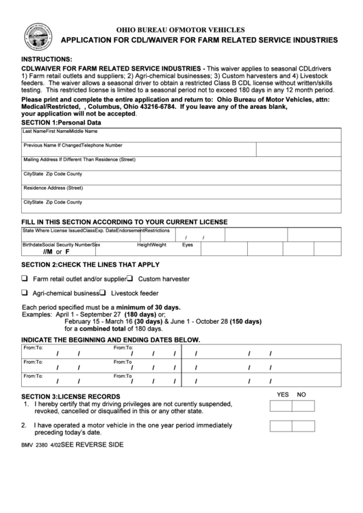 Form Bmv 2380 - Cdl/waiver For Farm Related Service Industries Application - Ohio Bureau Of Motor Vehicles Printable pdf