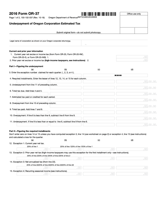 Fillable Form Or-37 - Underpayment Of Oregon Corporation Estimated Tax - Department Of Revenue Printable pdf