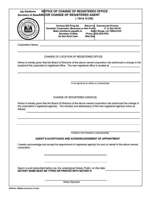 Form Ss354 - Notice Of Change Of Registered Office And/or Change Of Registered Agent - Secretary Of State Of Louisiana Printable pdf