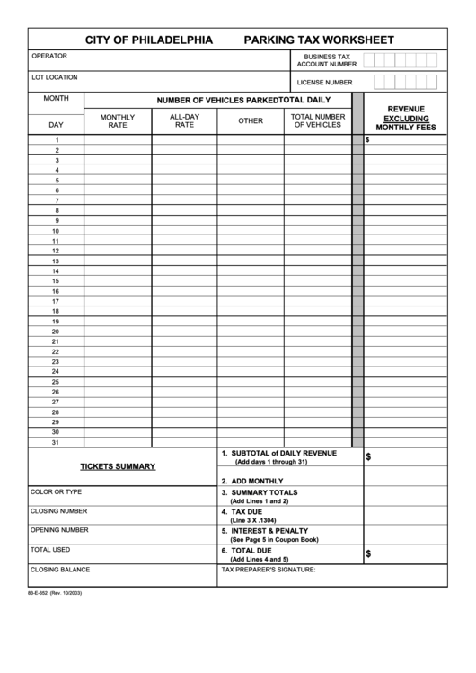 Form 83-E-652 - Parking Tax Worksheet - City Of Philadelphia Printable pdf