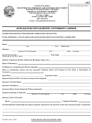 Application For Courtesy Veterinary License Form - 2000