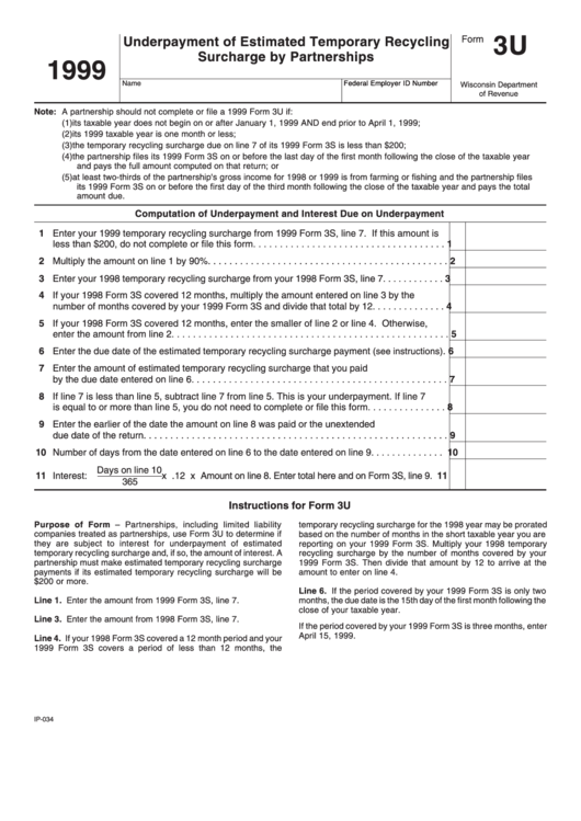 Form 3u-Ip-034-99 - Underpayment Of Estimated Temporary Recycling Surcharge By Partnerships Printable pdf