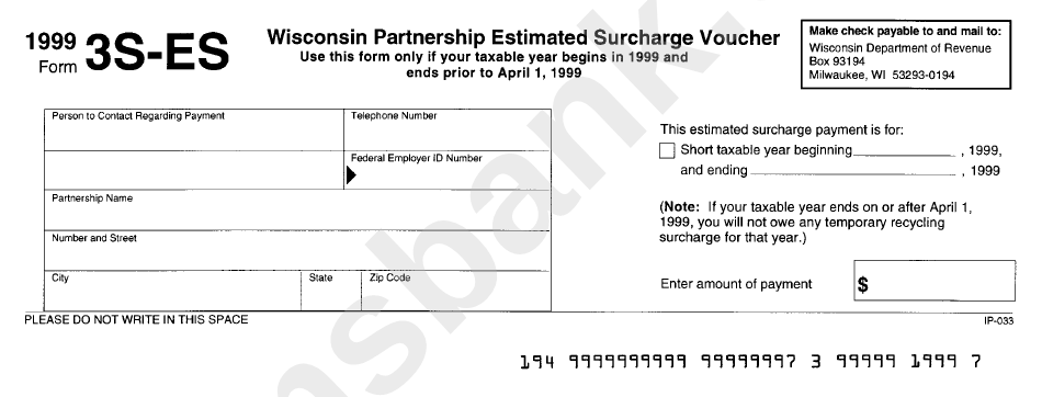 Form 3s-Es-1999 - Wisconsin Partnership Estimated Surcharge Voucher