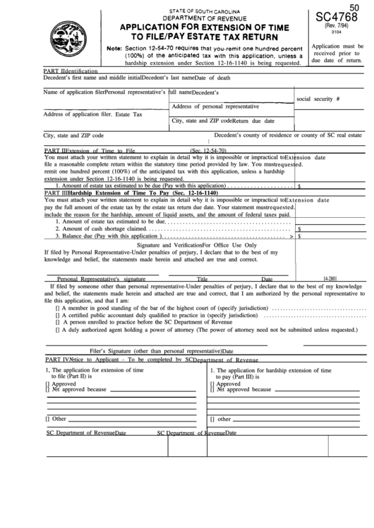 Fillable Form Sc4768 - Application For Extension Of Time To File/pay Estate Tax Return Printable pdf