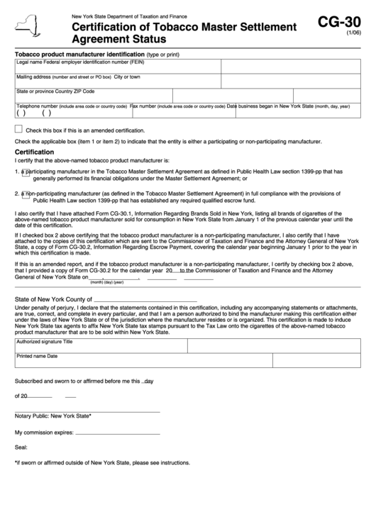Form Cg-30 - Certification Of Tobacco Master Settlement Agreement Status - New York State Department Of Taxation And Finance Printable pdf