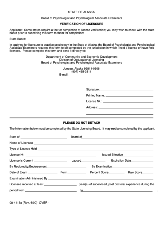 Form 08-4113a - Verification Of Licensure Form - Board Of Psychologist And Psychological Saaociate Examiners Printable pdf