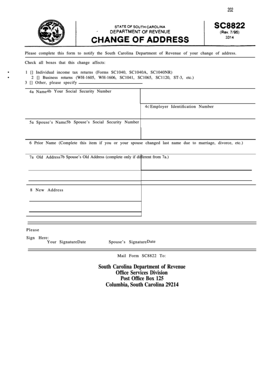 Form 7b esic pdf