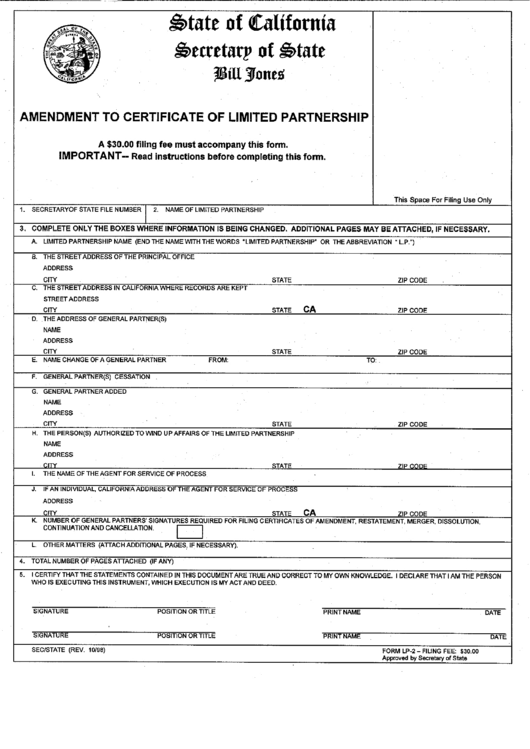 Amendment To Certificate Of Limited Partnership Form Printable pdf