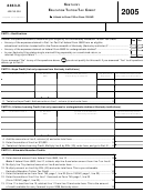 Form 8863-k - Education Tuition Tax Credit 2005