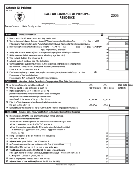Schedule D1 Individual - Sale Or Exchange Of Principal Residence - 2005 Printable pdf