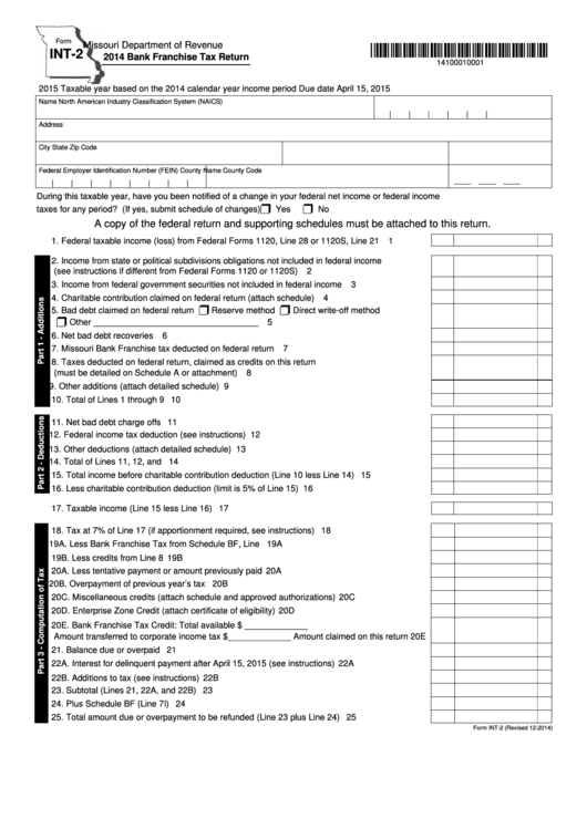 Fillable Form Int-2 - Bank Franchise Tax Return - 2014 Printable pdf
