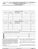 Form 2504 - Agreement To Assessment And Collection Of Additional Tax And Aceptance Of Overassessment - Departament Of Treasury - Internal Revenue Service