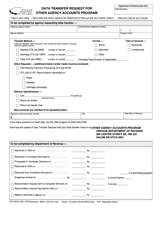 Fillable Data Transfer Request For Other Agency Accounts Program Form Printable pdf