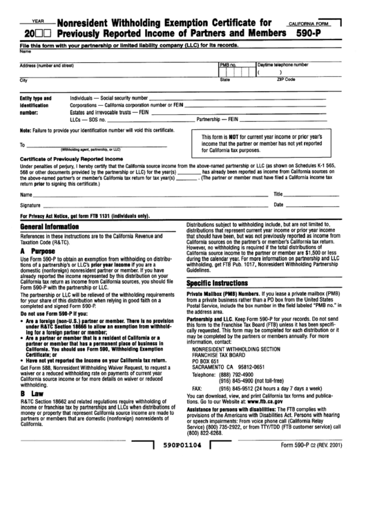 Form 590-P - Form For Nonresident Withholding Exemption Certificate For Previously Reported Income Of Partners And Members Printable pdf