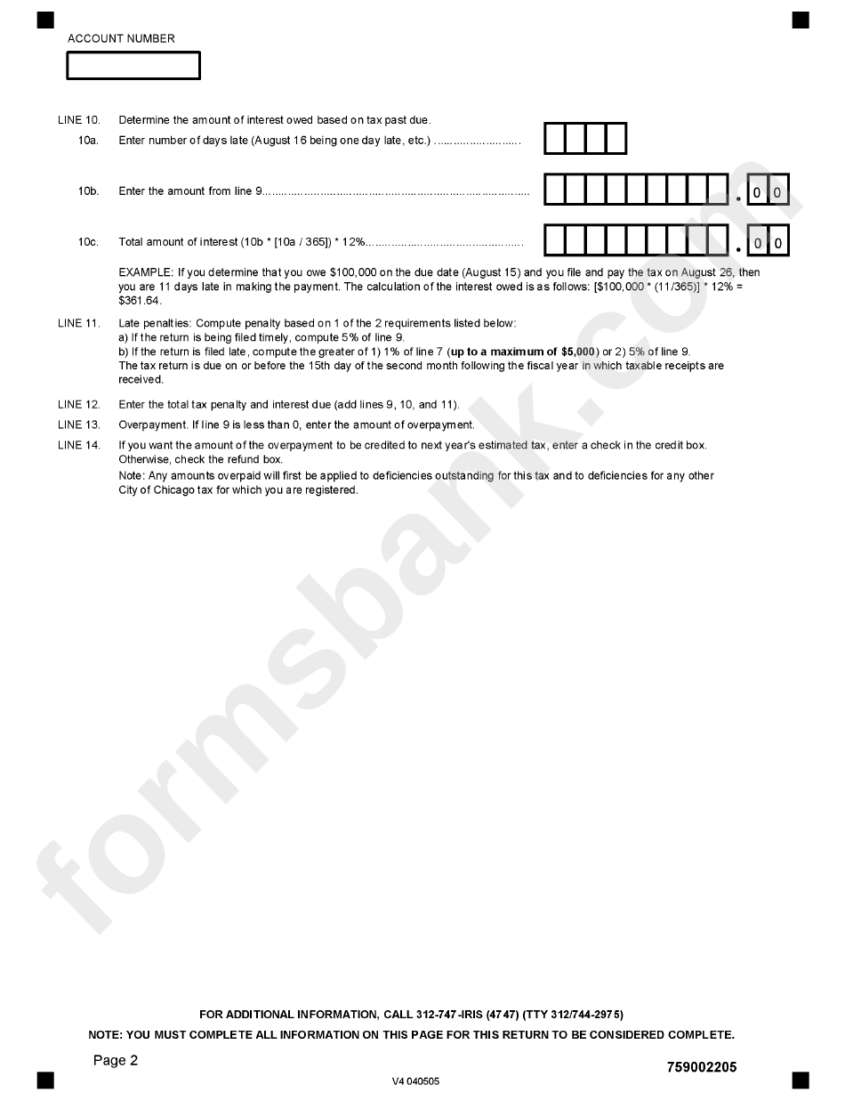 Form 7590 - Fountain Soft Drink Tax - City Of Chicago Department Of Revenue