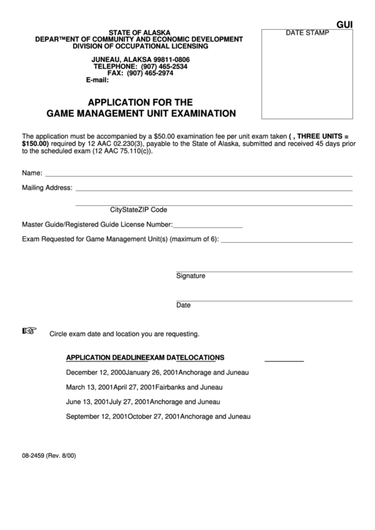 Application For The Game Management Unit Examination Form - Department Of Community And Economic Development Printable pdf