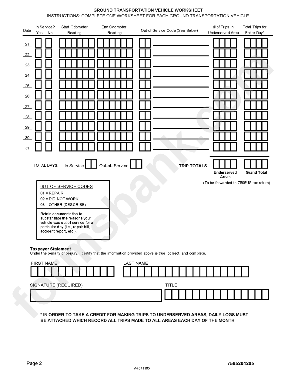 Form 7595us - Ground Transportation Tax - City Of Chicago Department Of Revenue