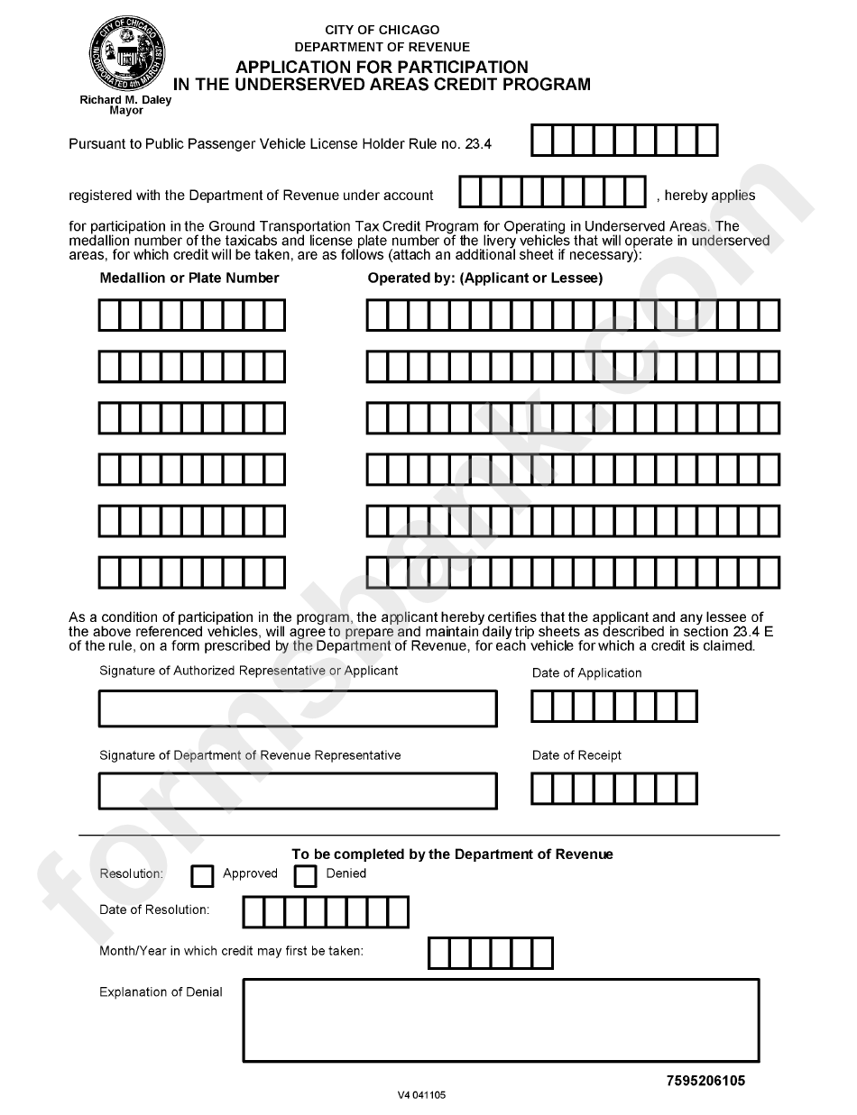 Form 7595us - Ground Transportation Tax - City Of Chicago Department Of Revenue