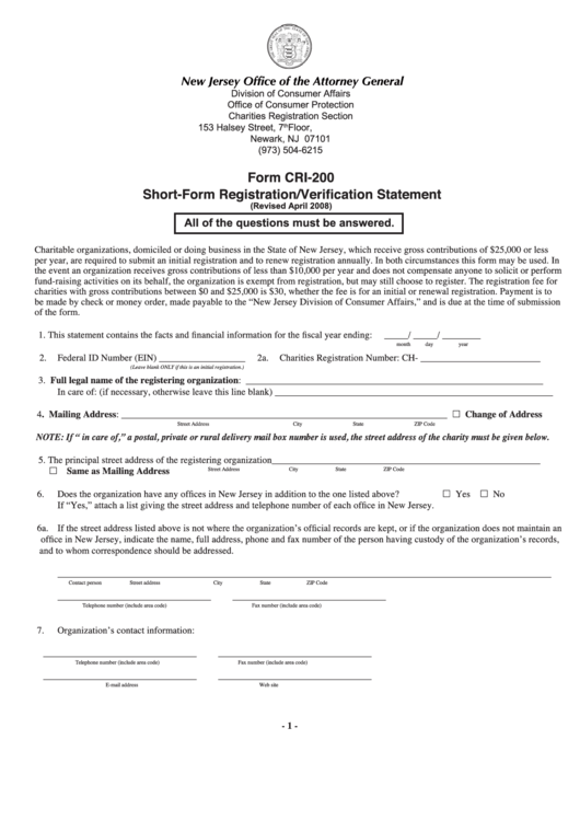 Form Cri-200 - Short-Form Registration/verification Statement Printable pdf
