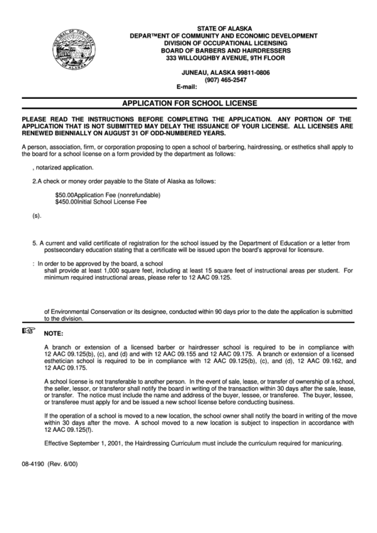 Application For School License Form Printable pdf