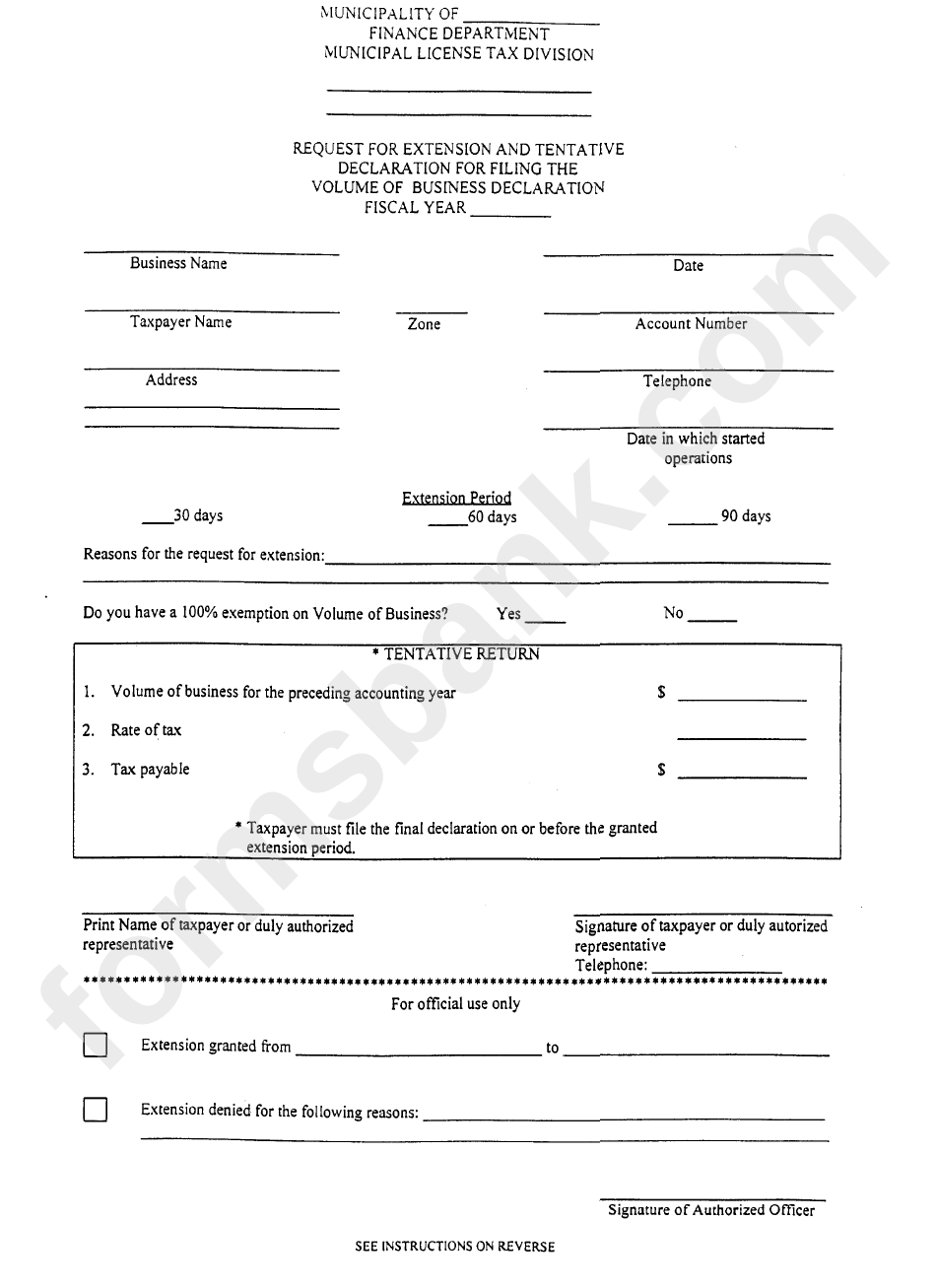 Request For Extension And Tentative Declaration Form printable pdf download