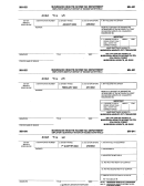 Form Mh-501 - Employer's Monthly Deposit Of Income Tax Withheld Form