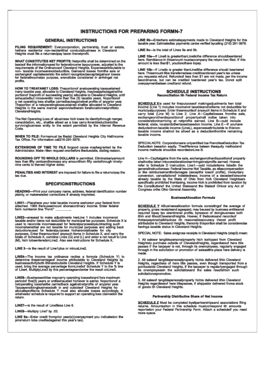 Instructions For Preparing Form N-7 Printable pdf