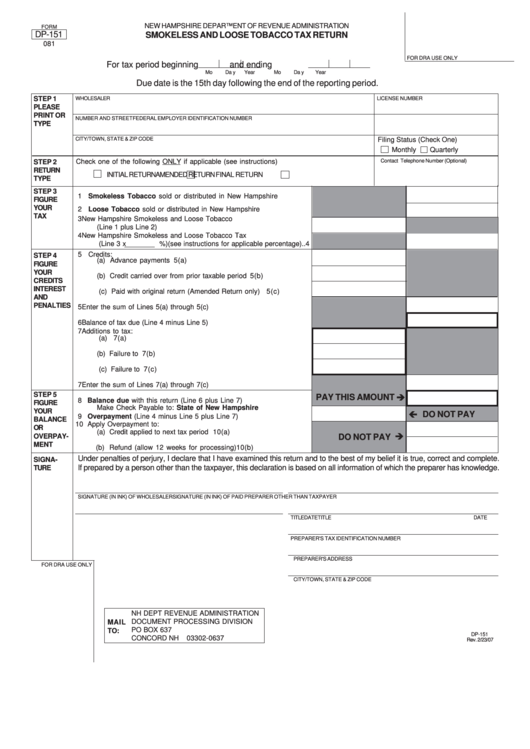 Form Dp-151 - Smokeless And Loose Tobacco Tax Return Printable pdf