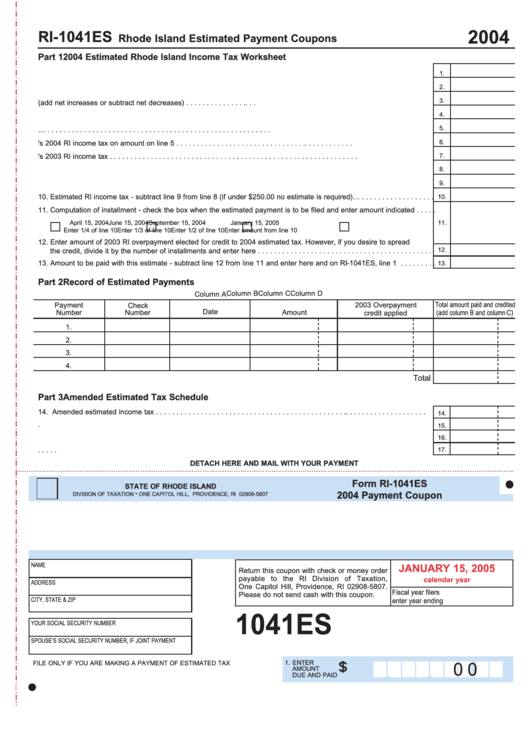 Form Ri-1041es - Rhode Island Estimated Payment Coupons Printable pdf